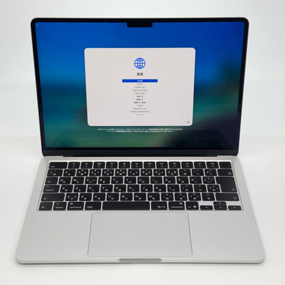 新品同様 美品 Apple MacBook Air 2025 13インチ M4 16GB SSD 256GB MW0W3J/A シルバー バッテリー最大容量100%【C7273-80】