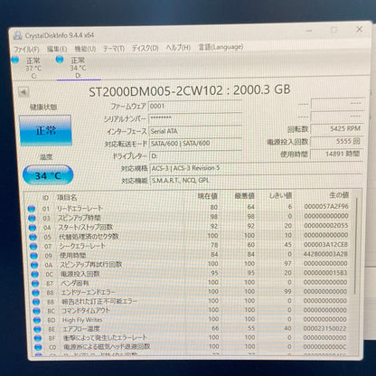 Thirdwave GALLERIA RM5C-R36T i5 12400 16GB HDD 2TB SSD 1TB RTX 3060Ti Windows11Pro  【C5528-140】
