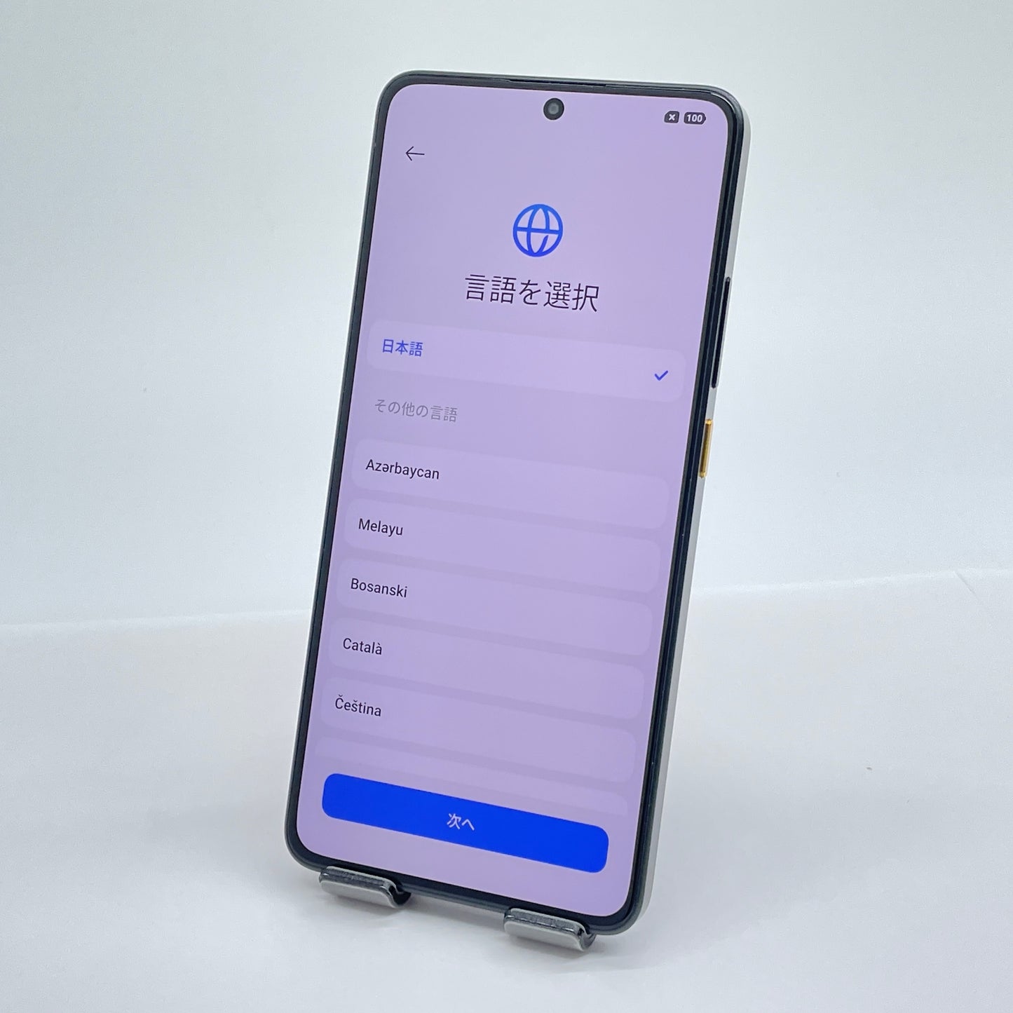 美品 POCO X7 Pro 12+512GB イエロー Android グローバル版(技適あり) SIMフリー【C7182-60】