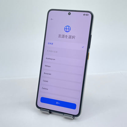 美品 POCO X7 Pro 12+512GB イエロー Android グローバル版(技適あり) SIMフリー【C7182-60】