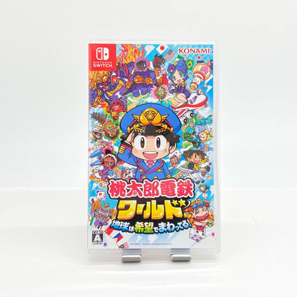 Nintendo Switch 桃太郎電鉄ワールド Switch ～地球は希望でまわってる 【C6575-N】