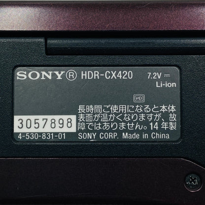 SONY HDR-CX420 ソニー デジタルビデオカメラ【C4178-60】