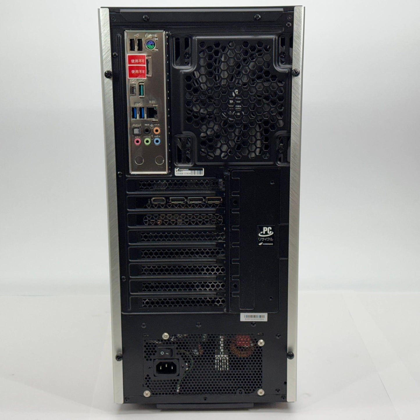 希少 アルミ製 GALLERIA UA9C-R38 i9-12900K RTX3080 メモリ32GB SSD4TB(1TB＋2TB＋1TB) Win11Home 【C6072-160】
