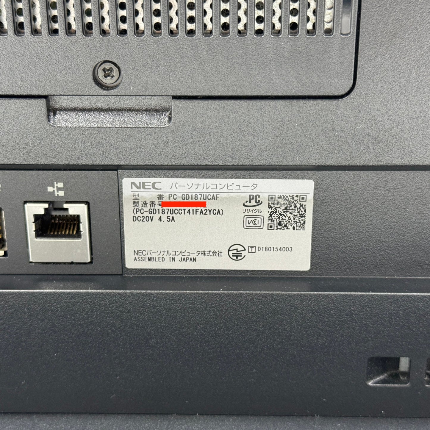 LAVIE Direct DA(S) PC-GD187UCAF Core i7 8565U 8GB HDD1TB【C5816-140】