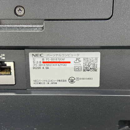 LAVIE Direct DA(S) PC-GD187UCAF Core i7 8565U 8GB HDD1TB Windows11Home【C5817-160】