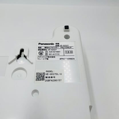 美品 Panasonic パナソニック 電話機 VE-GD27DL 親機 子機【C3937-80】