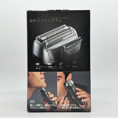 電気シェーバー シリーズ8 洗浄機付き 髭剃り メンズ 【Amazon限定カラー ブラック モデル】 8560cc 5 in 1 100％防水設計 4+1 カットシステム 電動シェーバー【C7686-80】