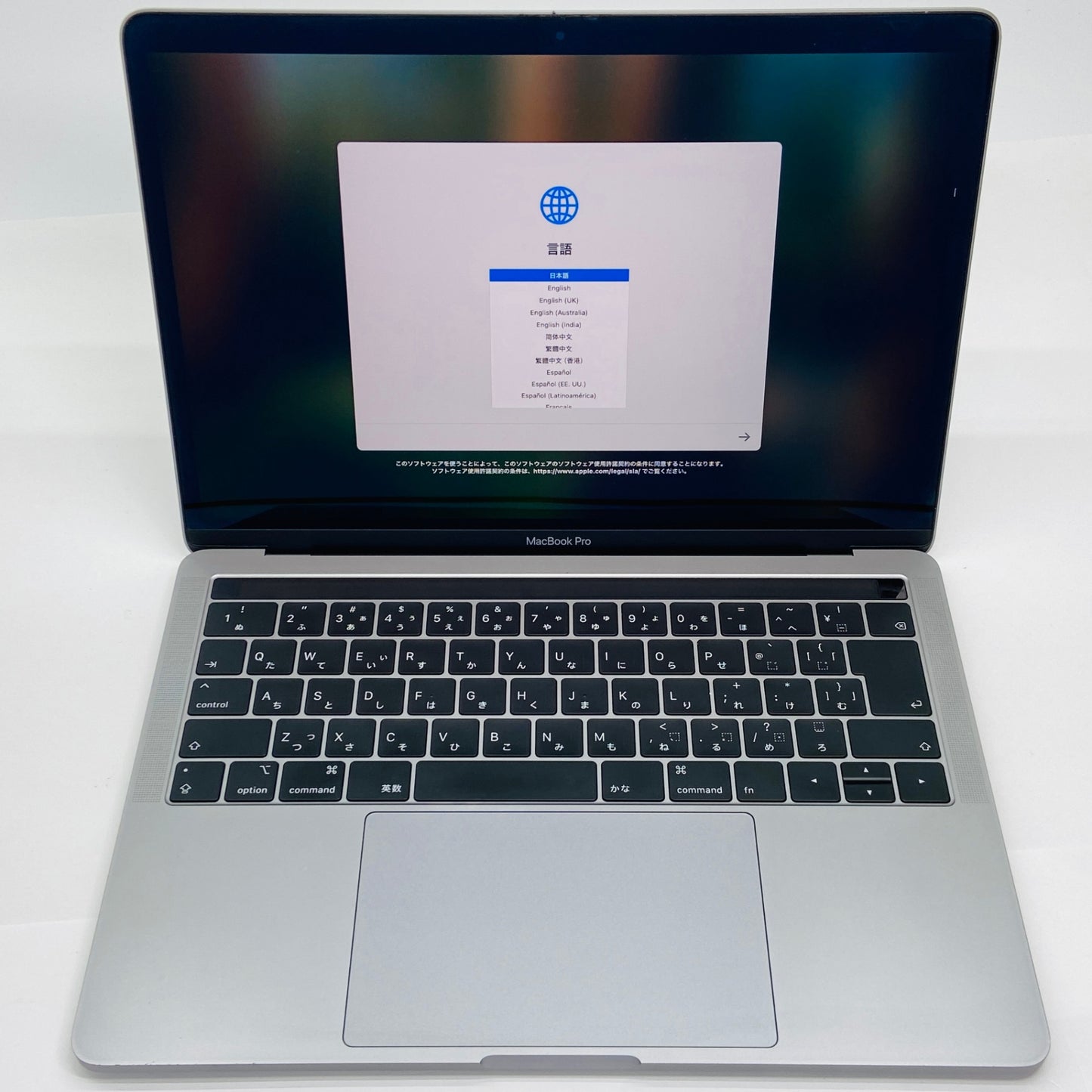 Apple MacBook Pro 2018 13インチ i5 8GB 256GB 【C4099-80】