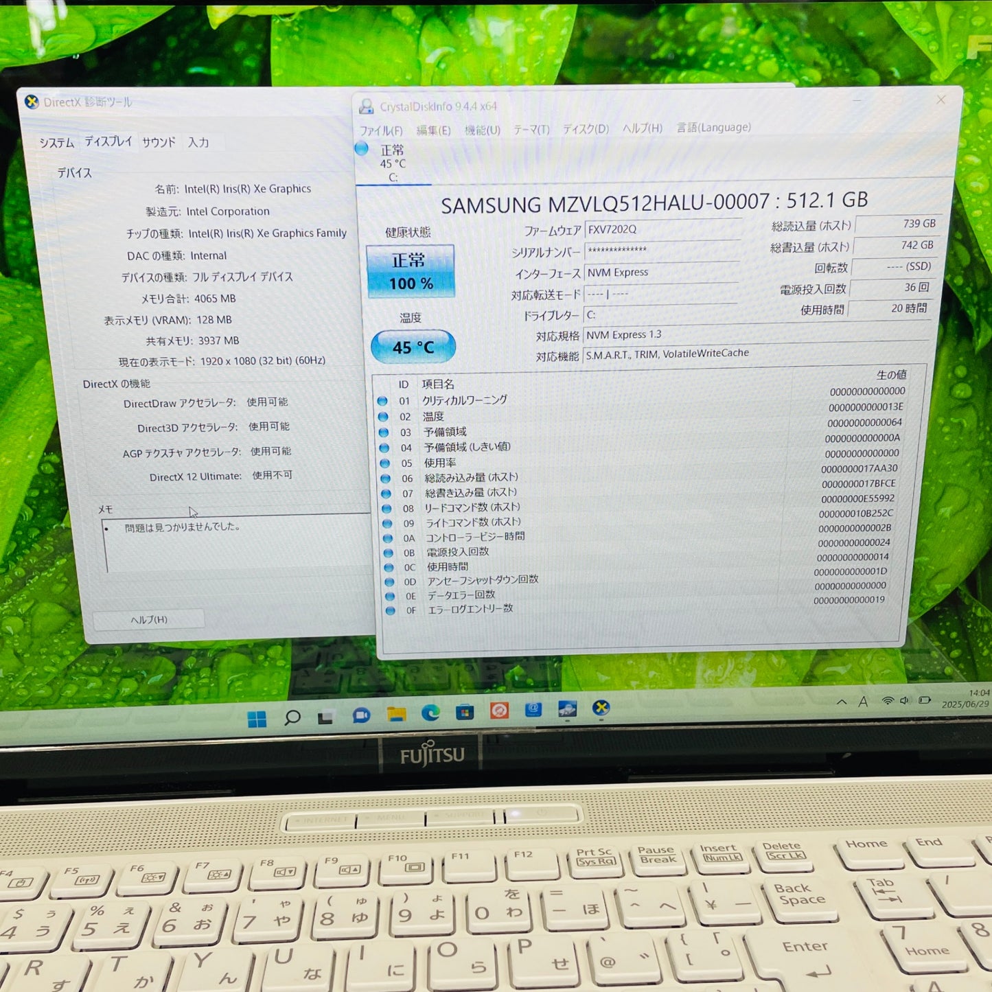 FUJITSU LIFEBOOK AH49/E3 FMVA49E3WZ i5-1135G7 8GB SSD 512GB windows11home【C4004-80】