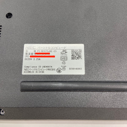美品 NEC LAVIE N16 N1675/JAE PC-N1675JAE-E5 オリーブグリーン 16インチ Ryzen7 7735U 16GBメモリ 512GBSSD Windows11 Homeバッテリー最大容量100%【C5331-100】