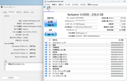 DELL OptiPlex 3060 i5 8500 16GB SSD256GB Windows11Pro【C8358-100】