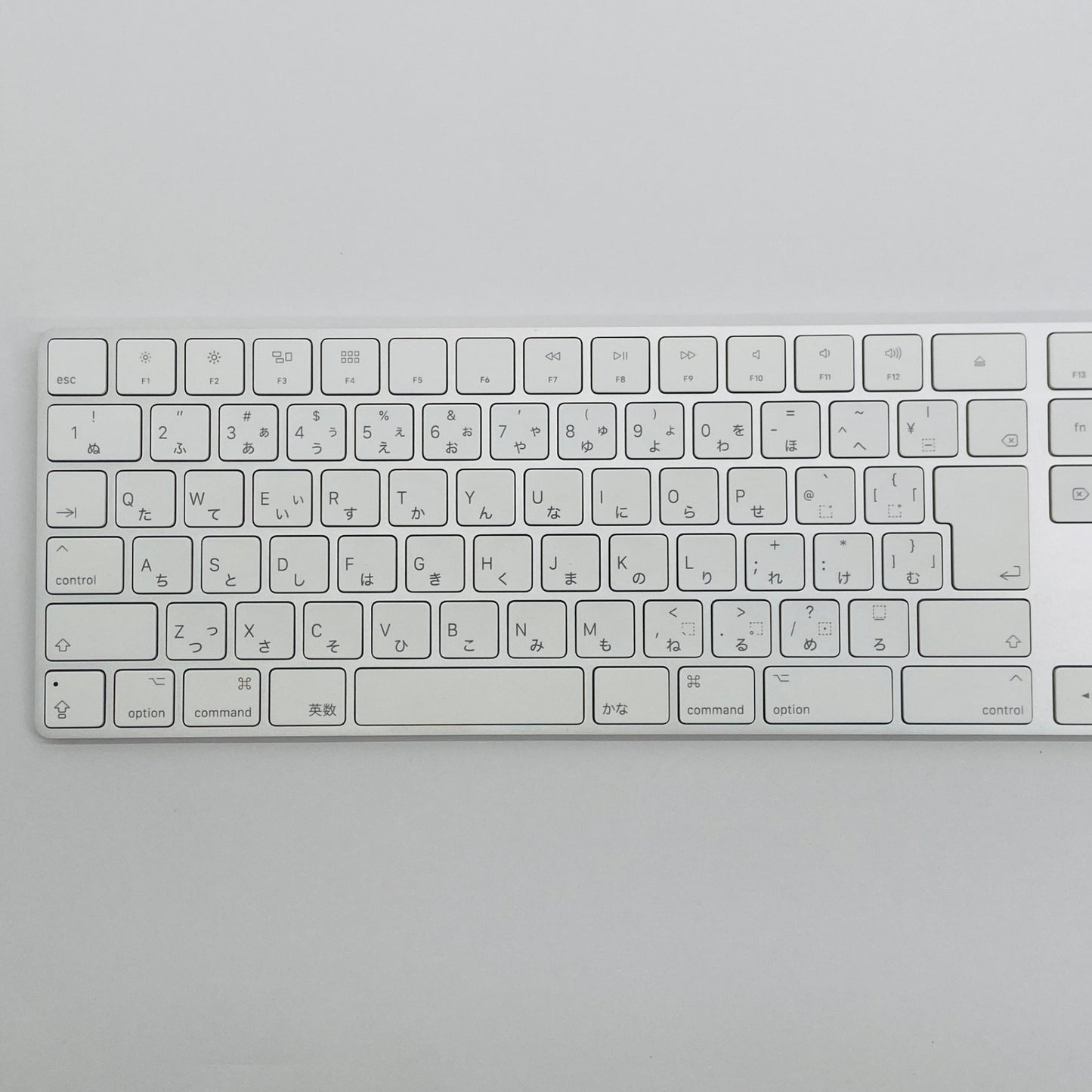 Magic Keyboard テンキー付き 日本語配列 JIS A1843 【C7437-80】