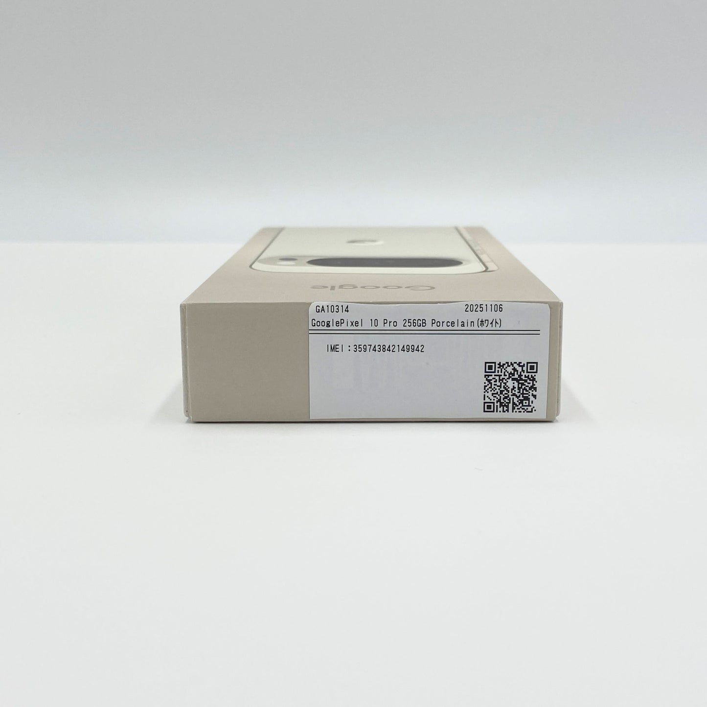 新品 未開封 Pixel 10 Pro 256GB SIMフリー Porcelain【C6198-C】