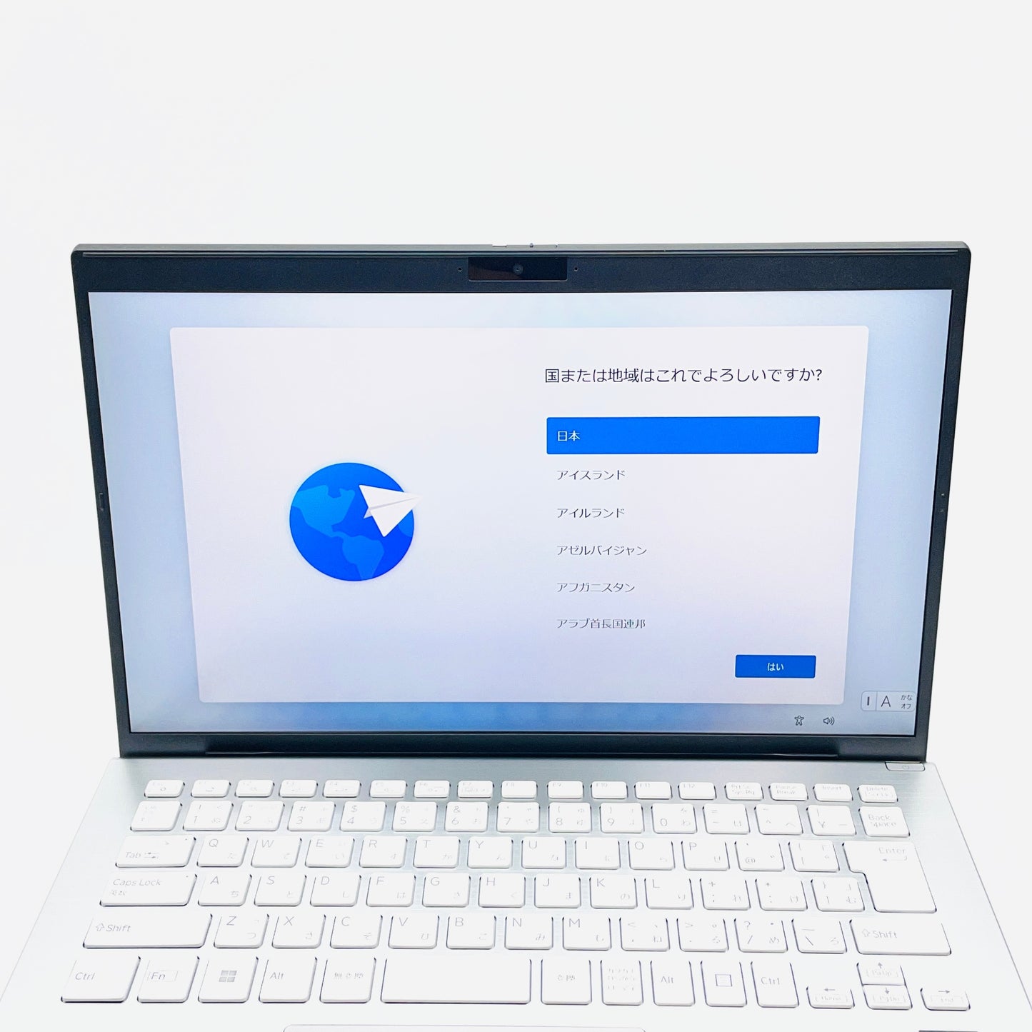 美品 VAIO  SX14 VJS1468  i7-1360P 32GB SSD 512GB バッテリー最大容量100%【C4833-80】
