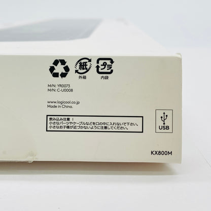 美品 Logicool ロジクール YR0073 MX Keys キーボード　forMAC 【C7389-80】