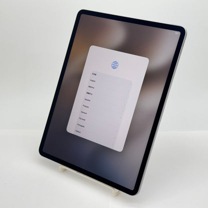 美品 iPad Air 13インチ M2 Wi-Fiモデル MV273J/A スペースグレー バッテリー最大容量88%【C9530-80】