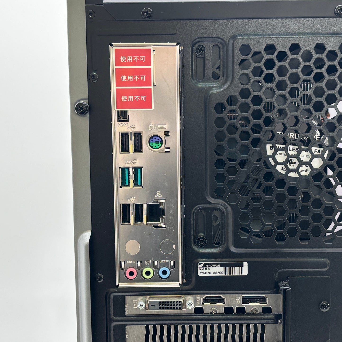 GALLERIA RM5C-G60S Core i5-12400 16GB SSD 500GB GTX 1660 SUPER 【C7991-160】