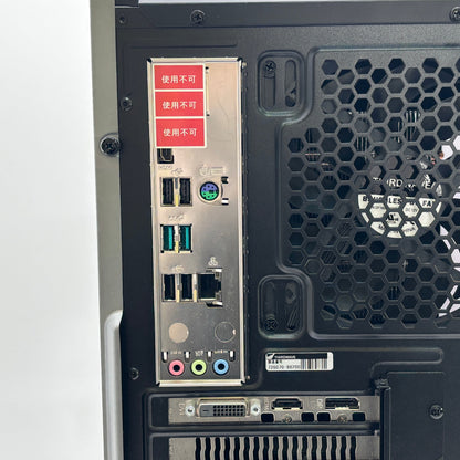 GALLERIA RM5C-G60S Core i5-12400 16GB SSD 500GB GTX 1660 SUPER 【C7991-160】