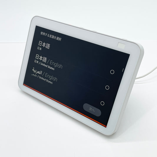 Amazon Echo Show 8 A8H3N2 電源アダプター付属【C7271-60】