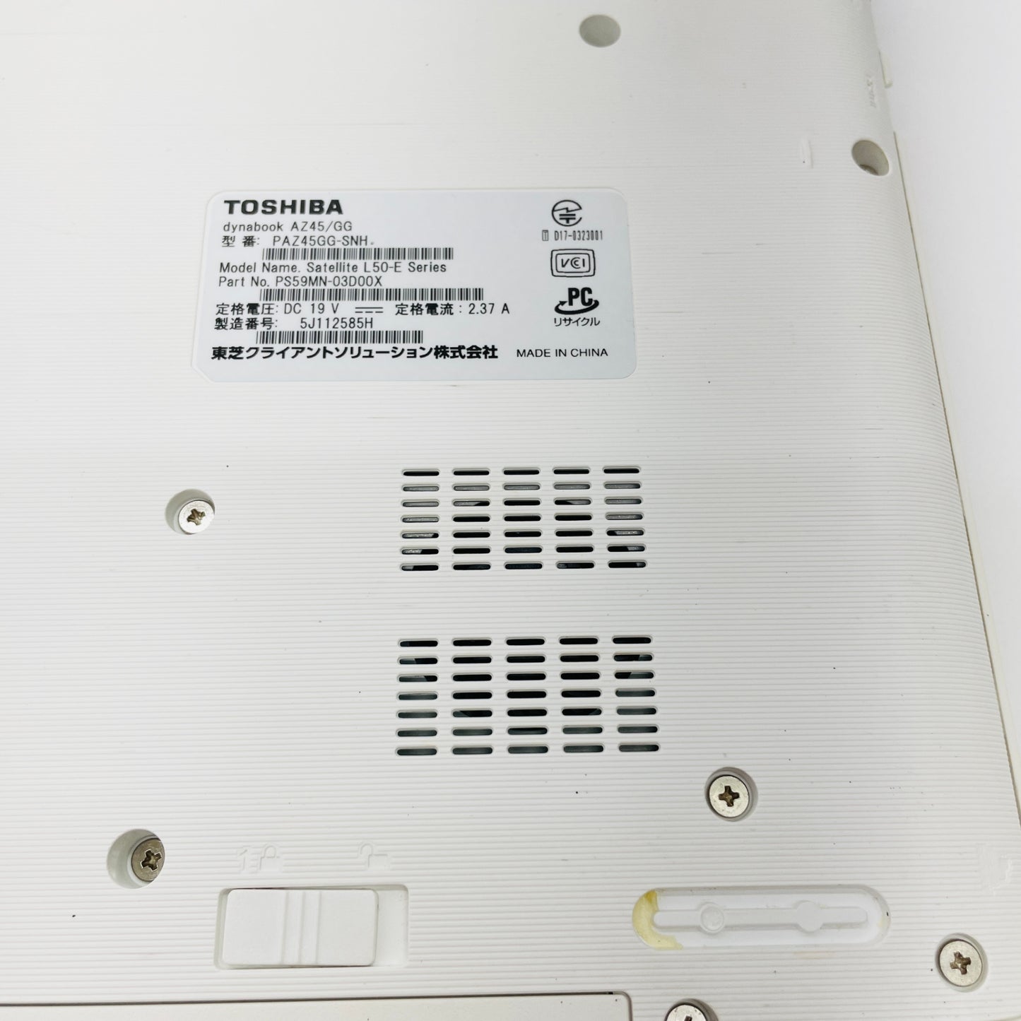 Dynabook AZ45/GG Core i3-8130U 8GB SSD 256GB OS:Win 11 Home【C4410-80】