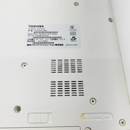 Dynabook AZ45/GG Core i3-8130U 8GB SSD 256GB OS:Win 11 Home【C4410-80】