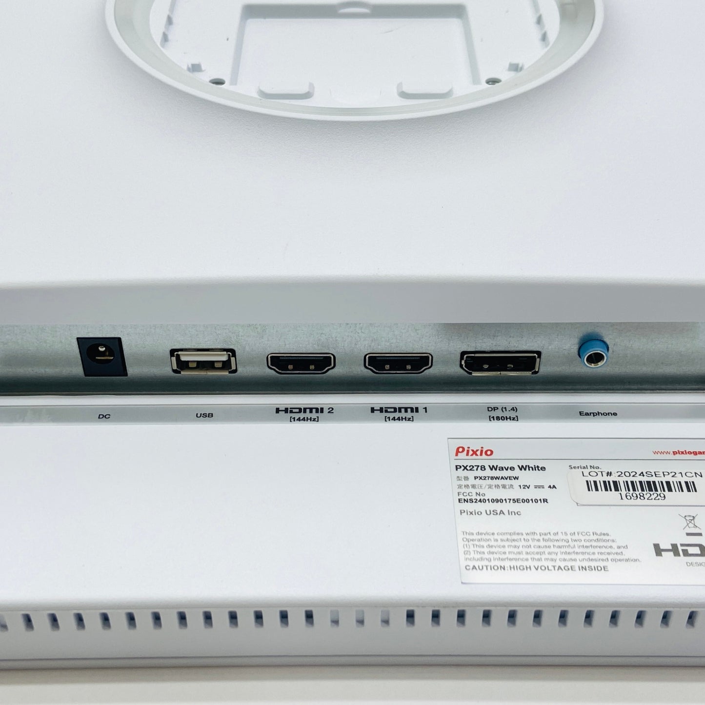 美品 Pixio PX278 WAVEW WHITE ピクシオ 27インチ 液晶 モニター 【C3903-140】