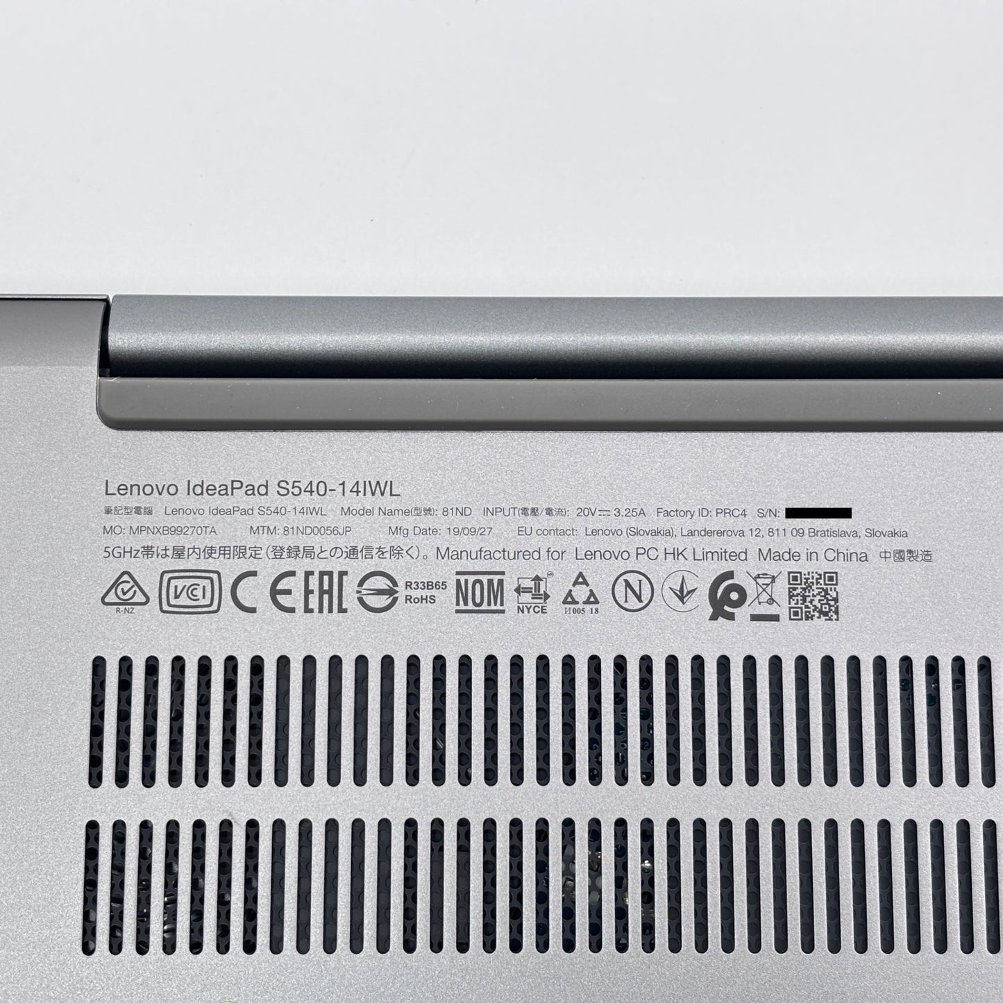 Lenovo IdeaPad S540-14IWL 81ND Core i5-8265U 8GB SSD 256GB Windows11 Home バッテリー最大容量97%【C8238-80】