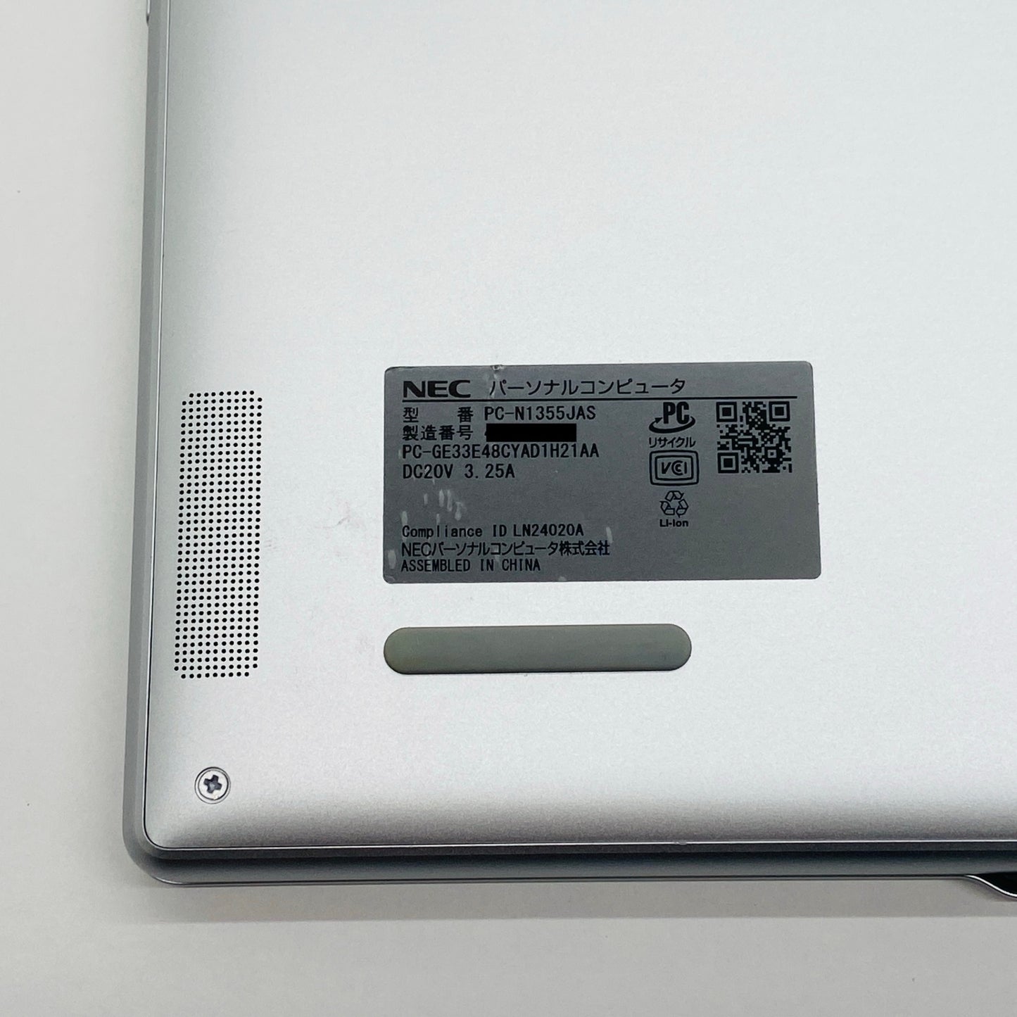 美品 NEC Lavie N13 Slim PC-N1355JAS AMD Ryzen 5 7535HS 16GB SSD 256GB ライトシルバー バッテリー最大容量100% 【C7894-100】