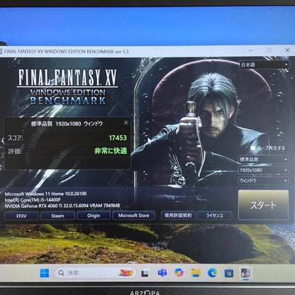 美品 FRONTIER FRGKB760/WS111/NTK i5 14400F 32GB SSD1TB RTX4060 Ti   C3861  140サイズ発送