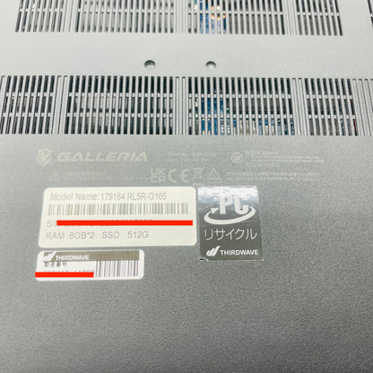 美品 SSD換装済み GALLERIA RL5R-G165-5 Ryzen 5 6600H 16GB SSD2TB 【C4557-100】