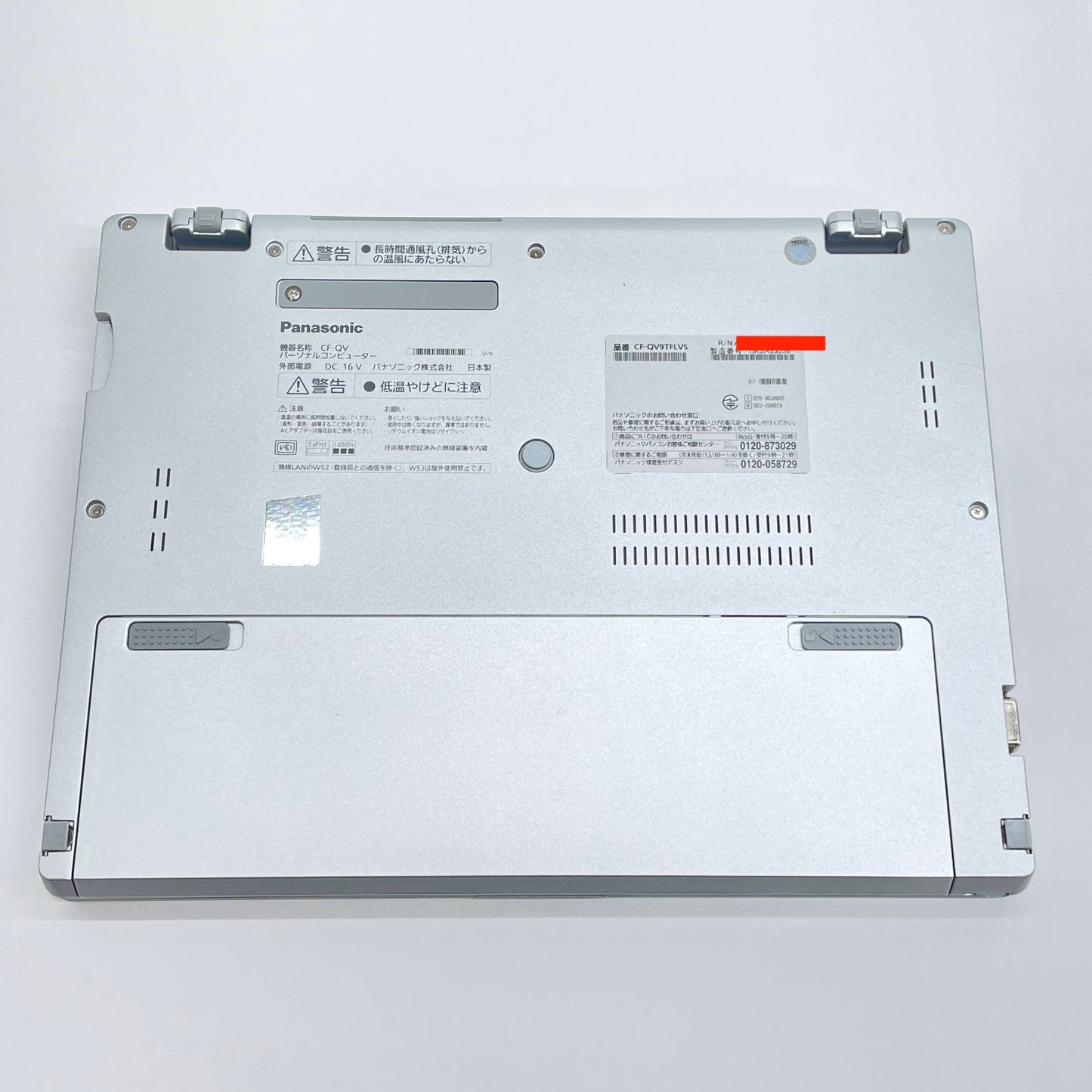 パナソニック Let's note QV9 (CF-QV9TFLVS)  Core i7-10810U 16GB SSD 512GB Windows11 Pro  LTEモデル バッテリー最大容量96% 【C6764-80】