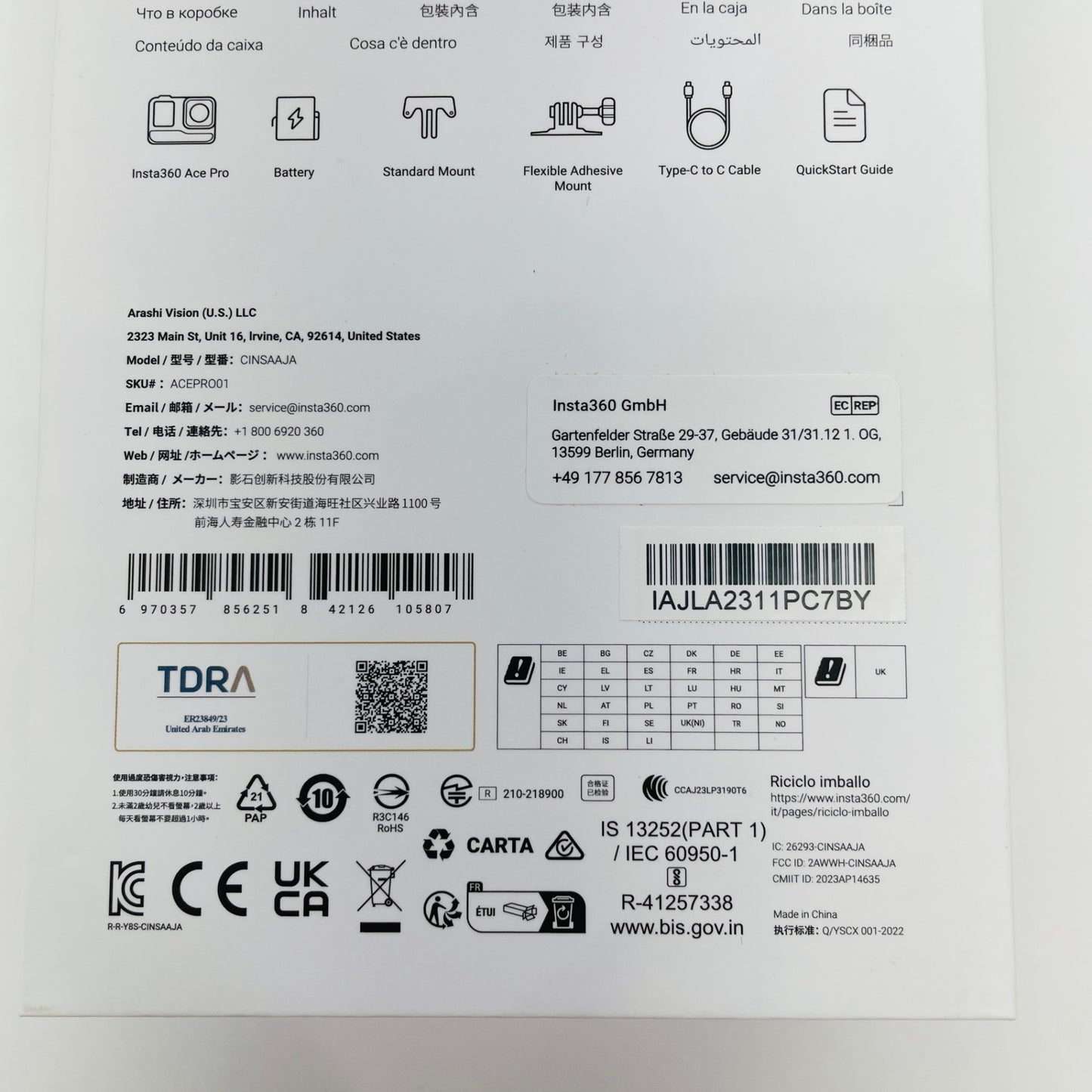 Insta360 Ace Pro アクションカメラ【C4519-60】