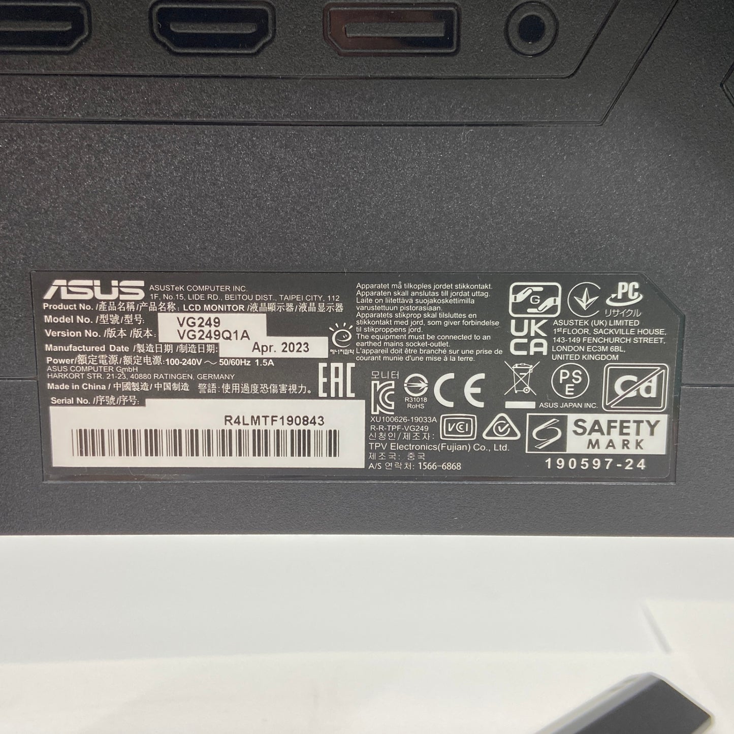 美品 ASUS ゲーミングモニター 23.8インチ VG249Q1A 【C5017-120】