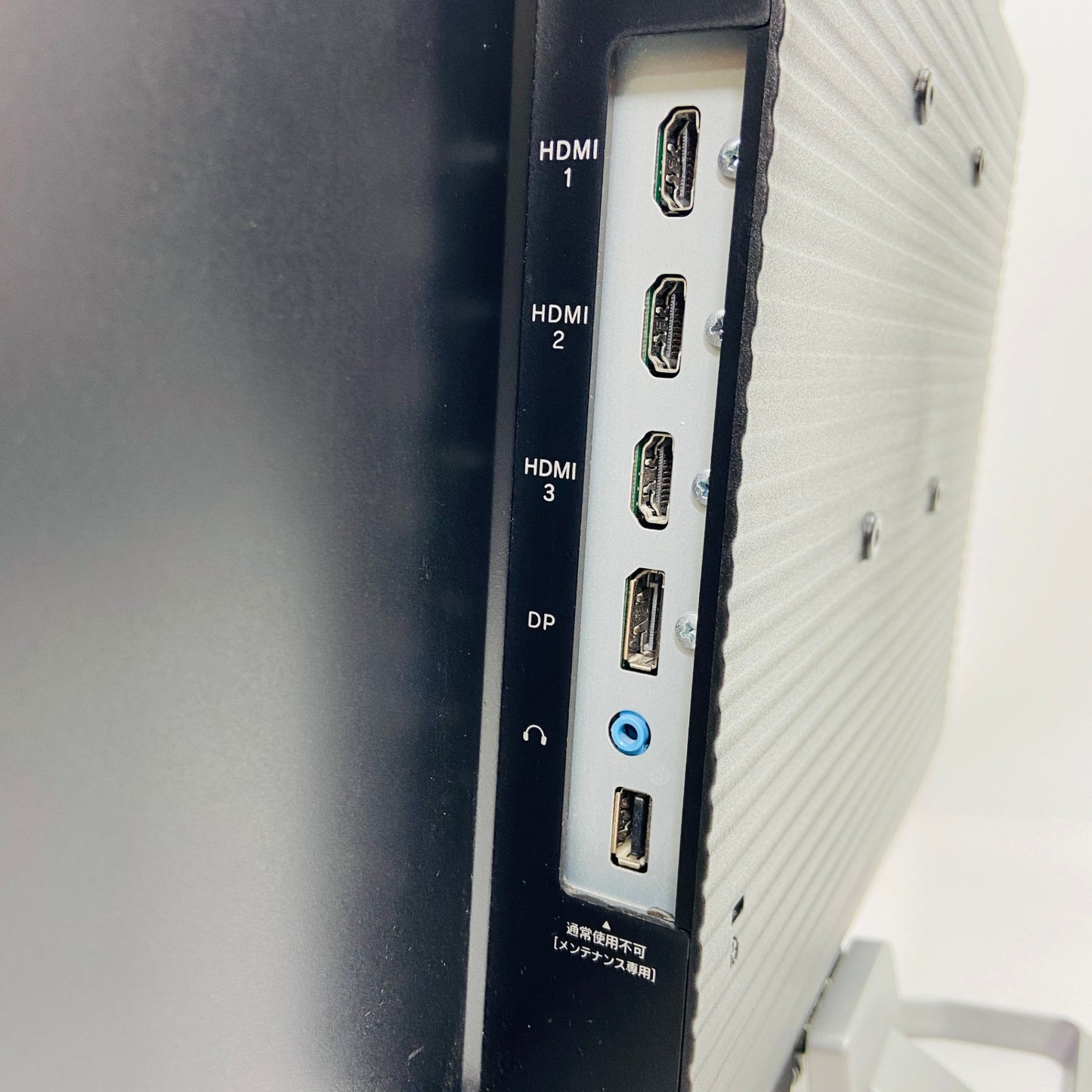 美品 31.5型 液晶ディスプレイ LCD-MQ321XDB WQHD C3892	160サイズ発送