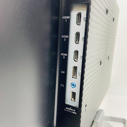 美品 31.5型 液晶ディスプレイ LCD-MQ321XDB WQHD C3892	160サイズ発送