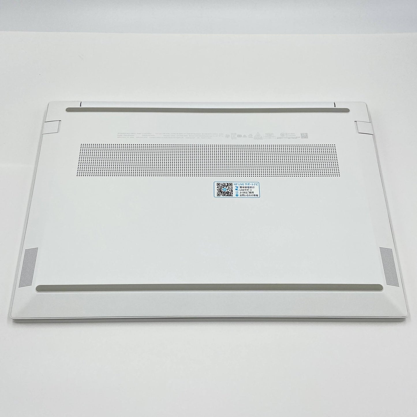 美品 HP Pavilion Aero Laptop 13-be2010AU AMD Ryzen 7 7735U 16GB 512GB Windows11Home バッテリー最大容量100% 【C5819-80】
