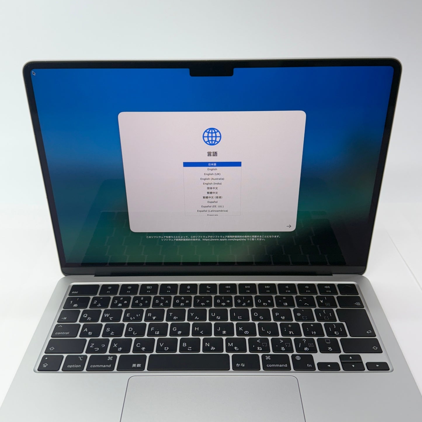 美品 Apple MacBook Air 13インチ 2022 M2 8GB 256GB シルバー MLXY3J/A バッテリー最大容量100%【C5221-80】