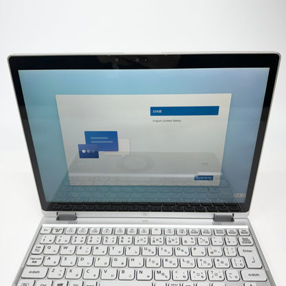 Panasonic Let's Note CF-QV8TRDQP  Win10 pro Core i5-8365U 8GB SSD 512GB【C5132-60】