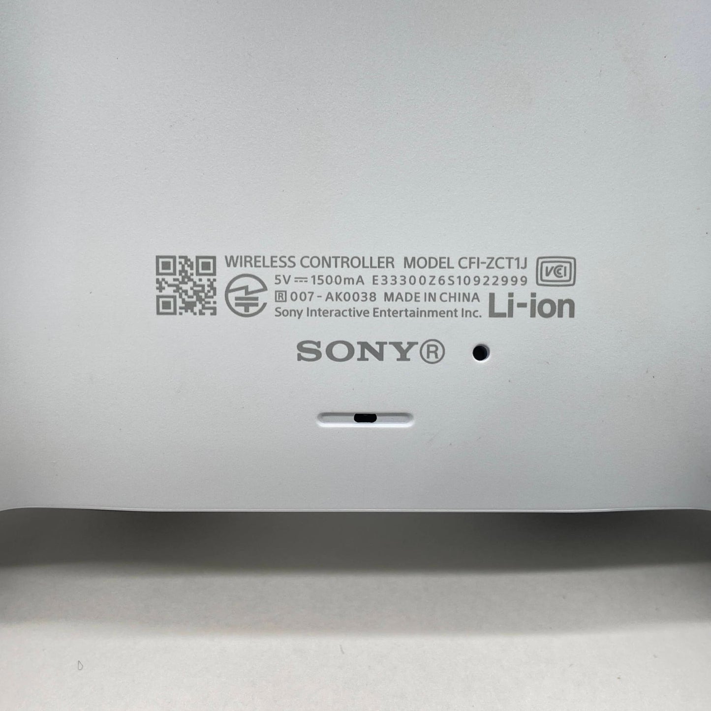 SONY PS5 PlayStation5 CFI-1200A01 ディスクドライブ搭載モデル 【C6558-140】