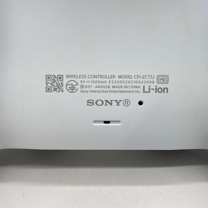 SONY PS5 PlayStation5 CFI-1200A01 ディスクドライブ搭載モデル 【C6558-140】