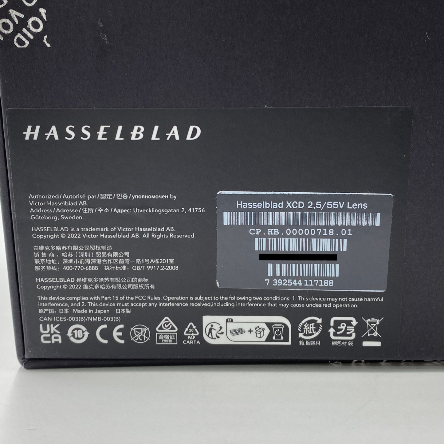 ハッセルブラッド HASSELBLAD XCD 2.5 55V Lens  【C4244-80】