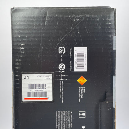 美品 PlayStation5 本体 デジタル・エディション ディスクドライブ非搭載モデル CFI-1100B01 付属品完備【C6064-140】