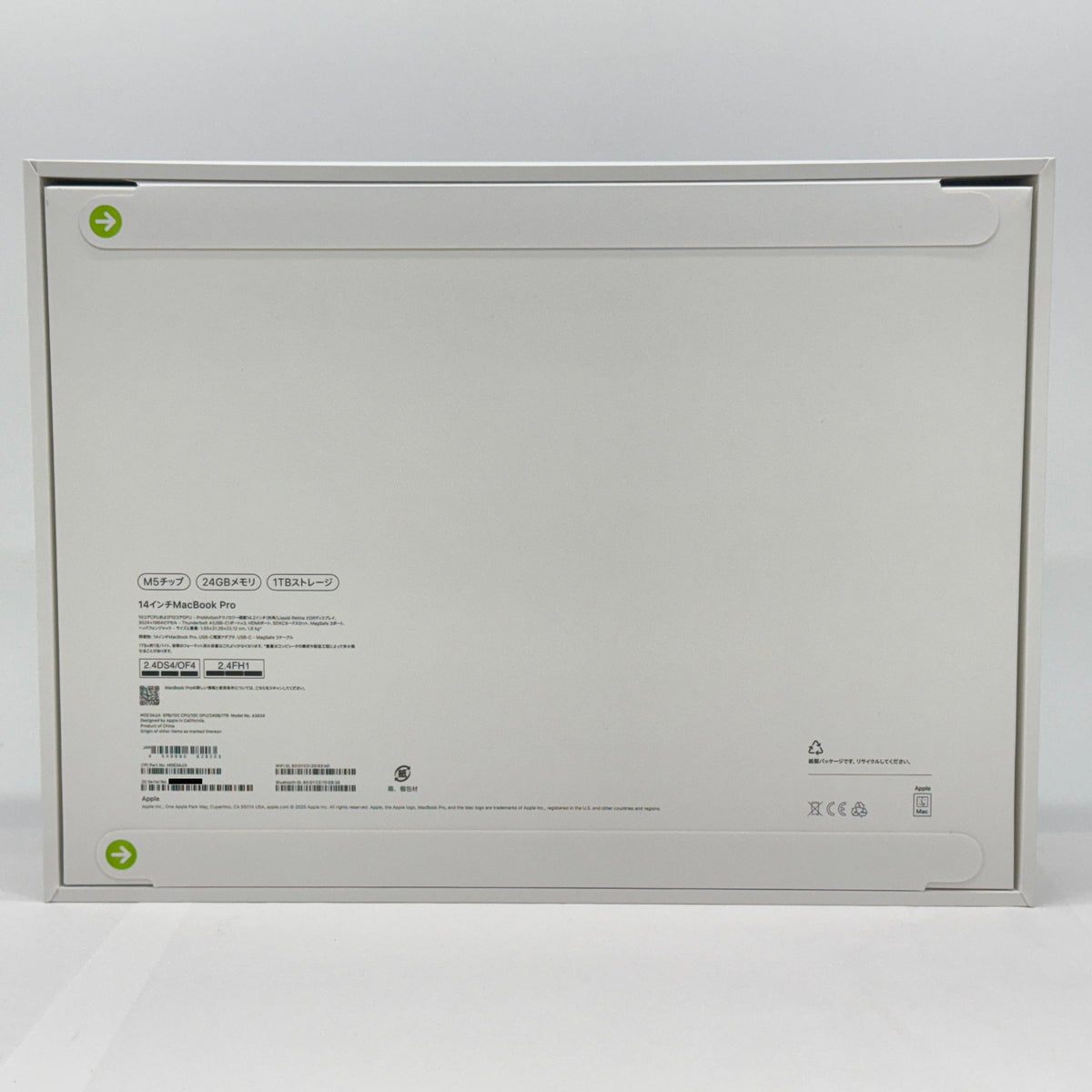 新品未開封 Apple MacBook Pro 14 M5 10コアGPU 16コア Neural Engine 24GB 1TB MDE34J/A スペースブラック【C9481-80】