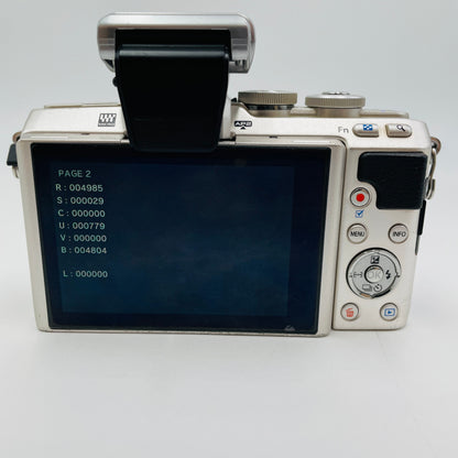 OLYMPUS PEN Lite E-PL7 ダブルズームキット【C4570-80】