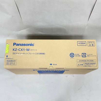 新品未開封 Panasonic パナソニック IH デイリーホットプレート KZ-CX1-W 【C6593-140】