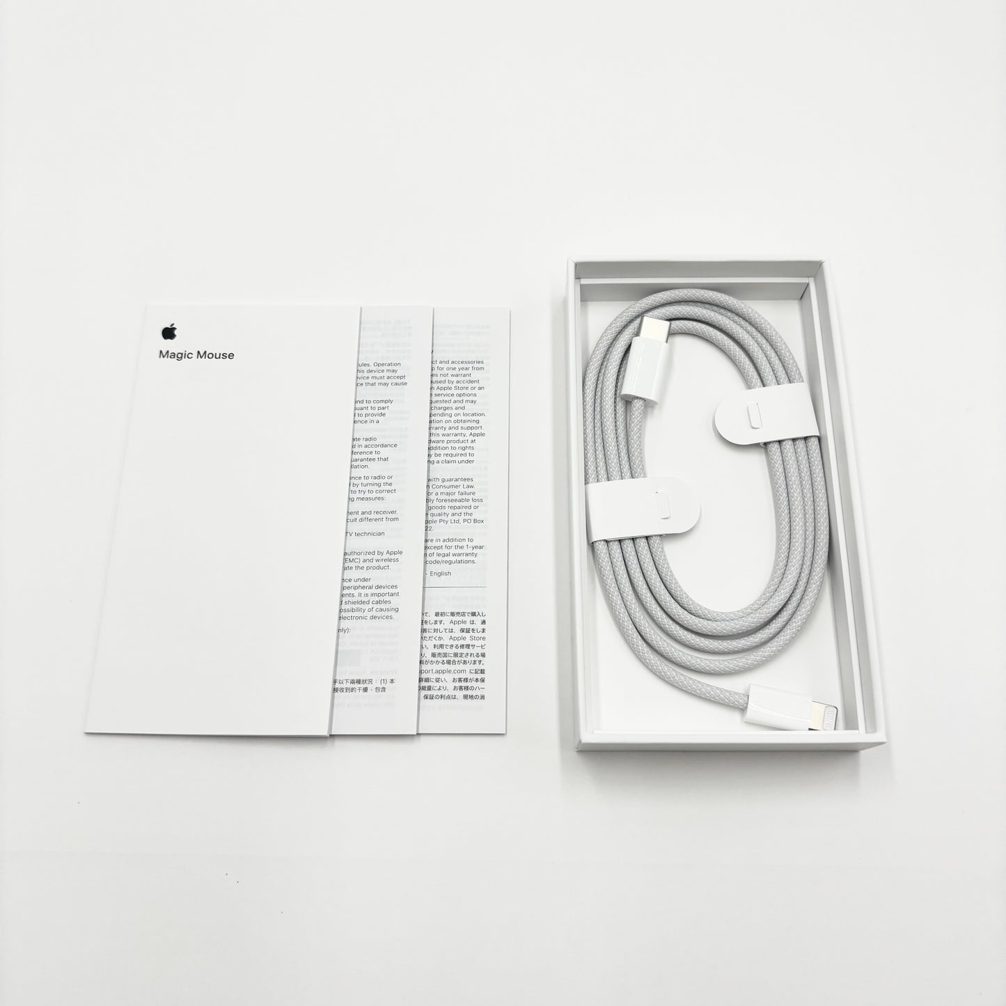 美品 Apple Magic Mouse 3 MK2E3J/A マジックマウス A1657 付属品完備【C8559-C】