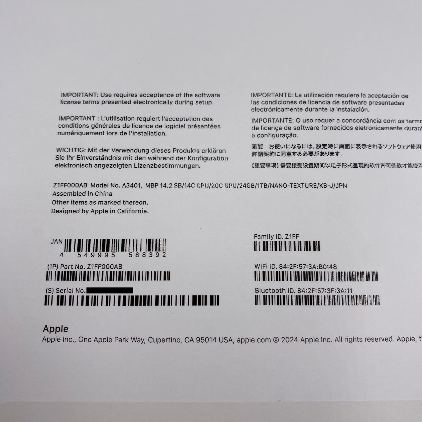 美品 Apple MacBook Pro 14インチ 2024 M4 Pro 14C 20CGPU 24GB SSD 1TB  Nano-texture スペースブラック バッテリー最大容量100%【C5311-80】