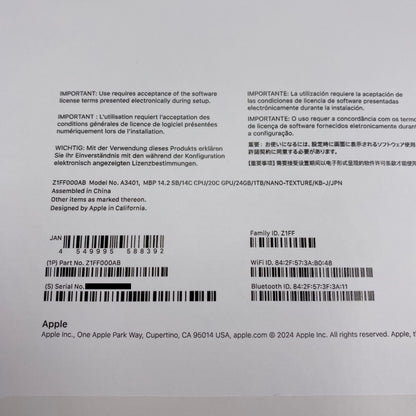 美品 Apple MacBook Pro 14インチ 2024 M4 Pro 14C 20CGPU 24GB SSD 1TB  Nano-texture スペースブラック バッテリー最大容量100%【C5311-80】