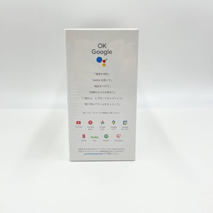 新品未開封 Google Nest Hub 7インチ 第2世代 GA01331-JP【C7854-60】