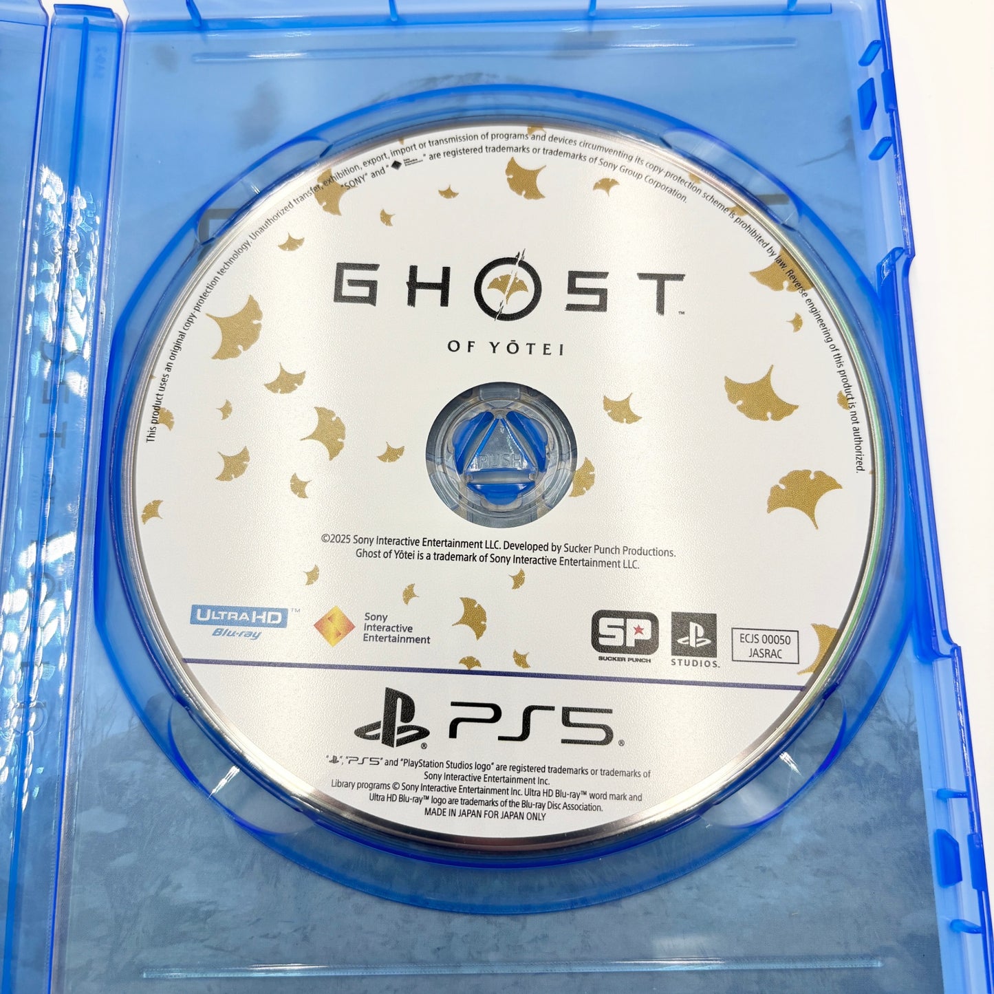 PS5 Ghost of Yotei ゴーストオブヨウテイ スタンダードエディション【C8630-N】